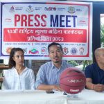 १० औं राष्ट्रिय खुला महिला बास्केटबल असार १ देखि